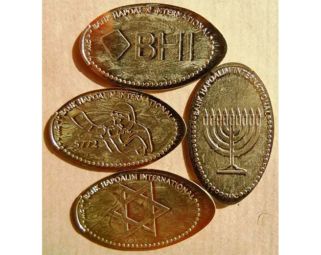 Bank Hapoalim préselt érmék